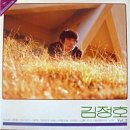 바람결 작은집 이미지