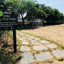 남일초등학교 이미지