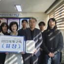 수도사업소 이미지