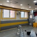 경희대석사한양태권도장 이미지