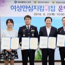 지에스25 대전대학로점 이미지