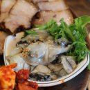 국수와보쌈 이미지