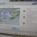 삼성교통박물관 이미지