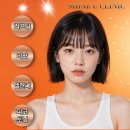 웰빙수의원 네이버블로그