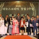 아이넷 미디어 이미지