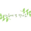 네일쿵 이미지