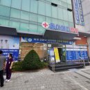 메디사랑 이미지