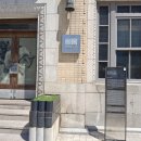일민미술관. 《기.기.기(奇.己.氣): 동시대와 시행착오》 이미지