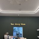 이정훈 강아지 하남본점 | [하남강아지분양] 이정훈강아지 하남본점 시츄+푸들 하이브리드 견종 입양한 후기