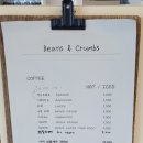 커피핸드드립(주간) 이미지