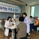 영광군보건소 이미지