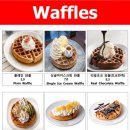 돈킴 덕소점 이미지