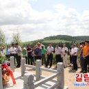 연산축사 이미지