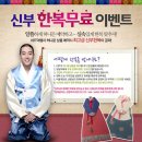 허니문2 네이버블로그