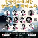 미래 악회 Daum카페
