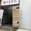 울산피아노학원, 위드피아레트, 울산 위드피아레트 울산성인피아노 추천