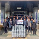 (주)해성 이미지