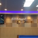 브레통 캐롬클럽 이미지