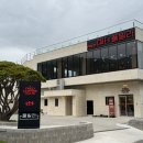 해안가풀빌라 | 남해풀빌라 추천! 바다와 스파를 동시에 즐기는 프레드풀빌라 솔직후기