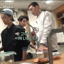 케미갑 이미지