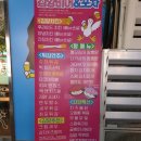 김양비어앤포차 네이버블로그