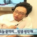 회마차 - 포천시 왕방로 144 | 회마차