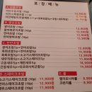 스시이안 이미지