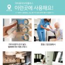 소계약국 이미지