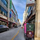 우리옷해품달 이미지