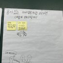 푸른솔중학교 이미지