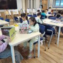 수기초등학교 이미지