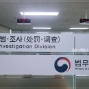 천지행정사사무소 이미지