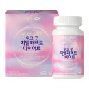 (주)플러스엑스팜 - 1258 | (주)플러스엑스팜