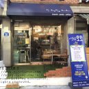 이웃집모모 이미지