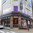 충청남도 아산시 투썸플레이스 아산탕정점, 후기, 주차, 가격