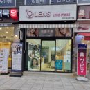 오렌즈 광교상현역점 이미지