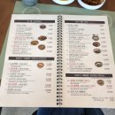 청담반점 이미지