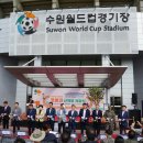 주경기장 트랙 이미지