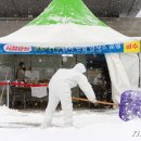 광주시청 이미지