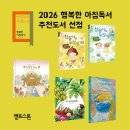 타오팜