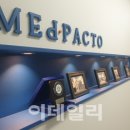 티지에프 이미지