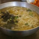 삼삼칼국수 이미지