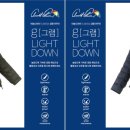 라이트파마 이미지