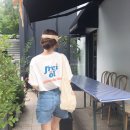 리아린