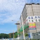 숙명이레음악교습소