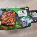 비비큐창원도청점