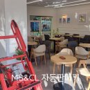 커피에반하다홍성