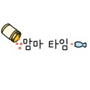 그집짬뽕 0927 연산본점 네이버블로그