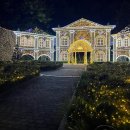 별빛정원 이미지