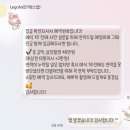 리가토 | 아이폰스냅 리가토스냅 계약 후기::아이폰 스냅 추천